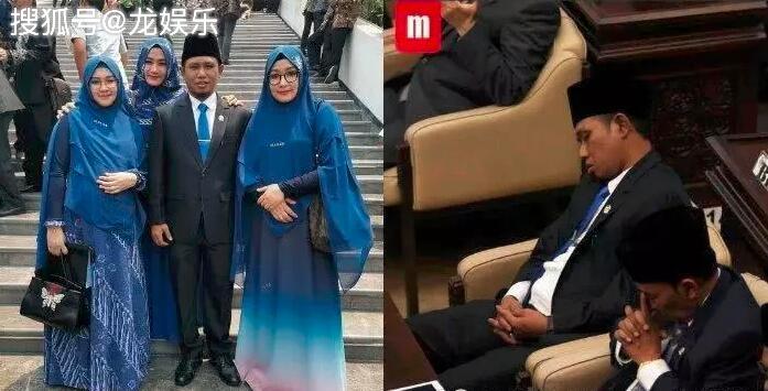 太累了?议员带着自己三名老婆参加就职典礼 却在会上呼呼大睡