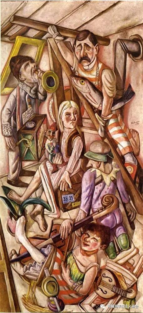 人间喜剧,荒诞不经 ▌马克思·贝克曼max beckmann