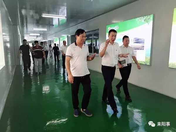 耒阳市长吴旭东调研神农国油项目发展情况
