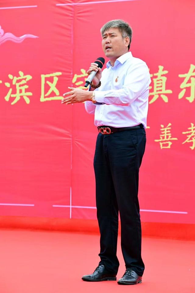 庆国庆迎重阳洛阳伊滨东朱村举办第二届孝道文化节万安山下举行老人