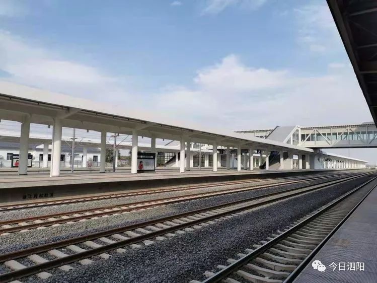 泗阳高铁站图片