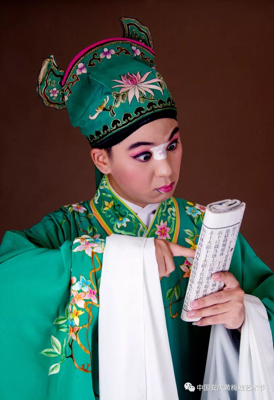 【文化惠民】展演周演出预告(10月6日,7日) | 黄梅戏《送香茶》