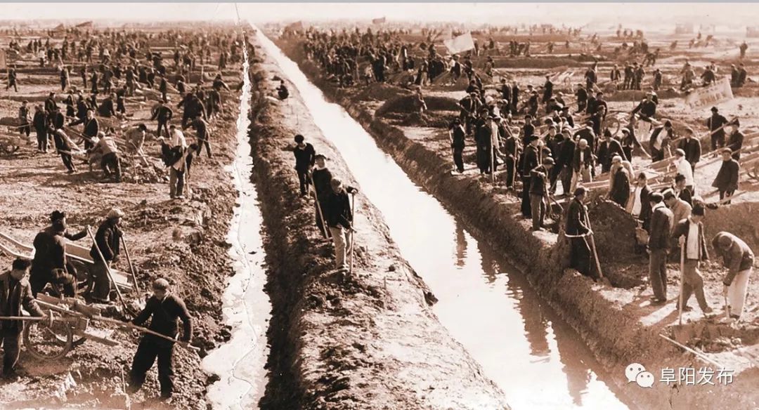 阜阳70年百万人民开挖新河