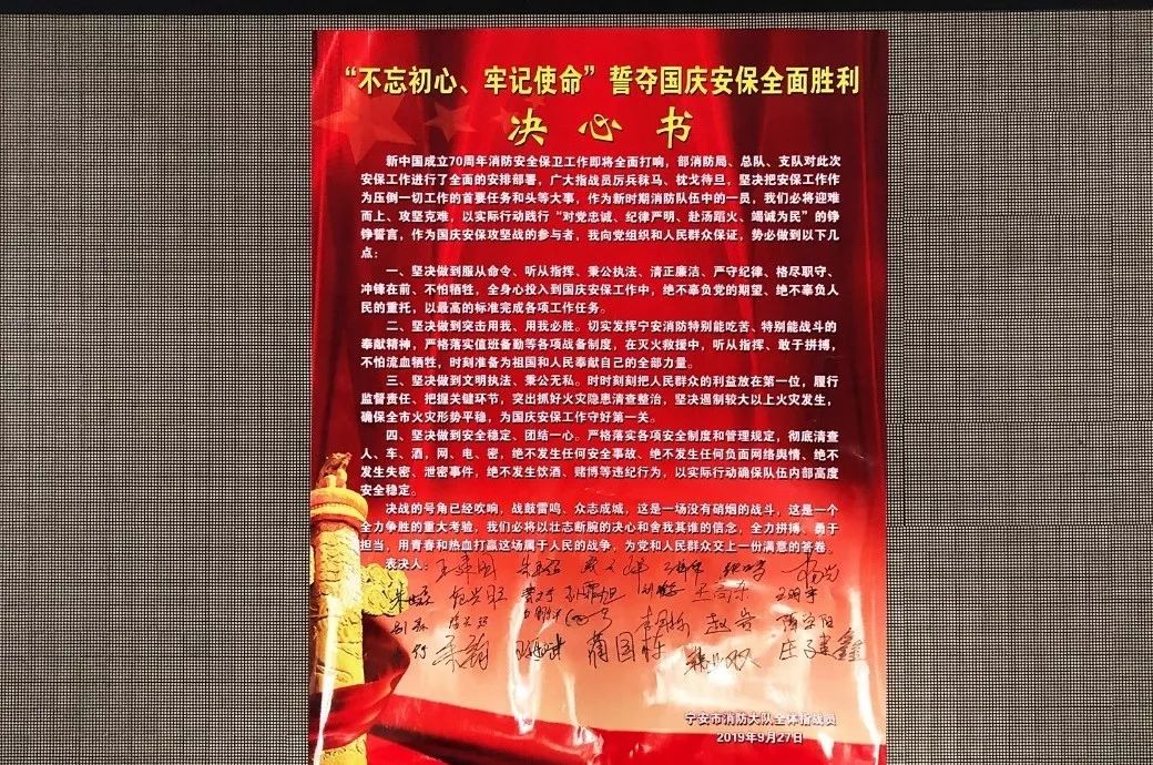 支队各级紧跟主题教育,充分运用优秀红色讲解员团队,两块教育阵地