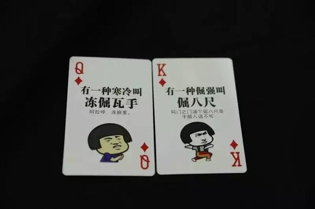 他是何方神圣,为啥临夏话这么6?_方言