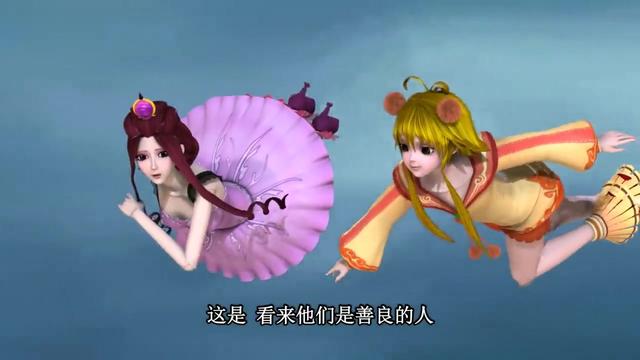 精灵梦叶罗丽茉莉让男孩子做我的主人我不要