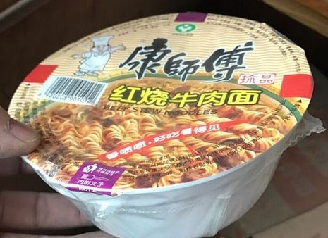 那些年,我们吃过的方便面