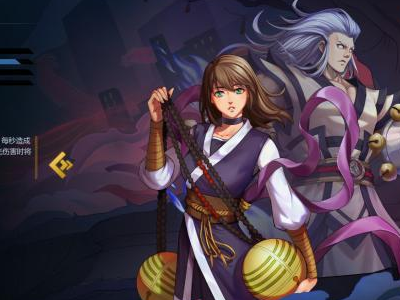 英魂之刃:夏玲新增3款皮肤