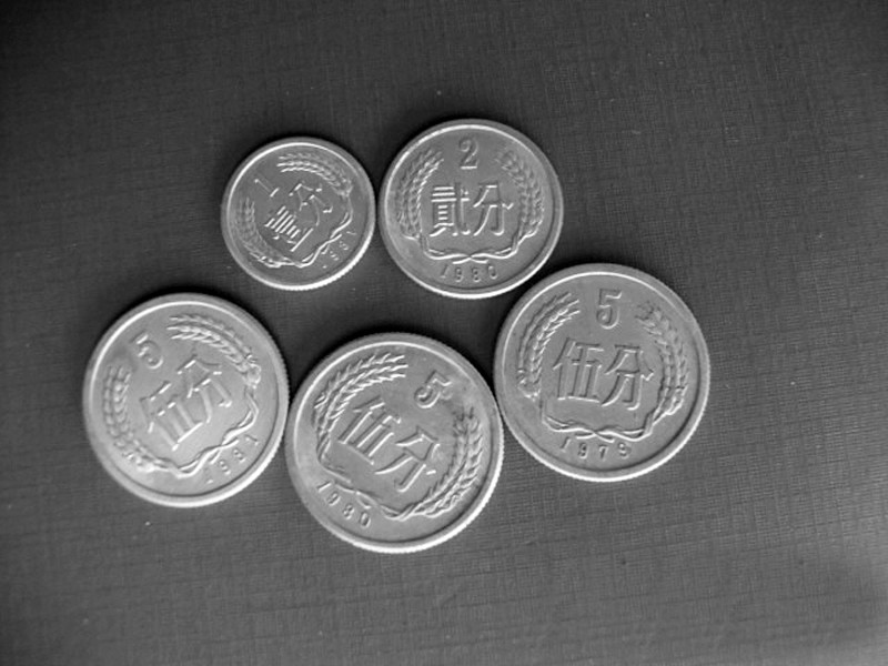 原创五枚硬币组合成一套一套价格过万赝品较多