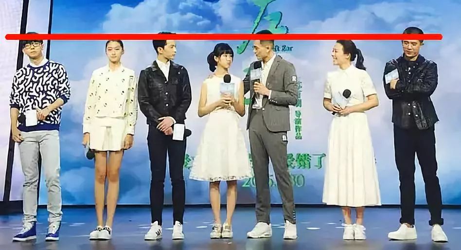 普通人谎报起身高比明星还敢说