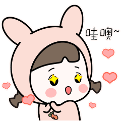 总投资102亿广元这里新建的火车站客运站正式开工