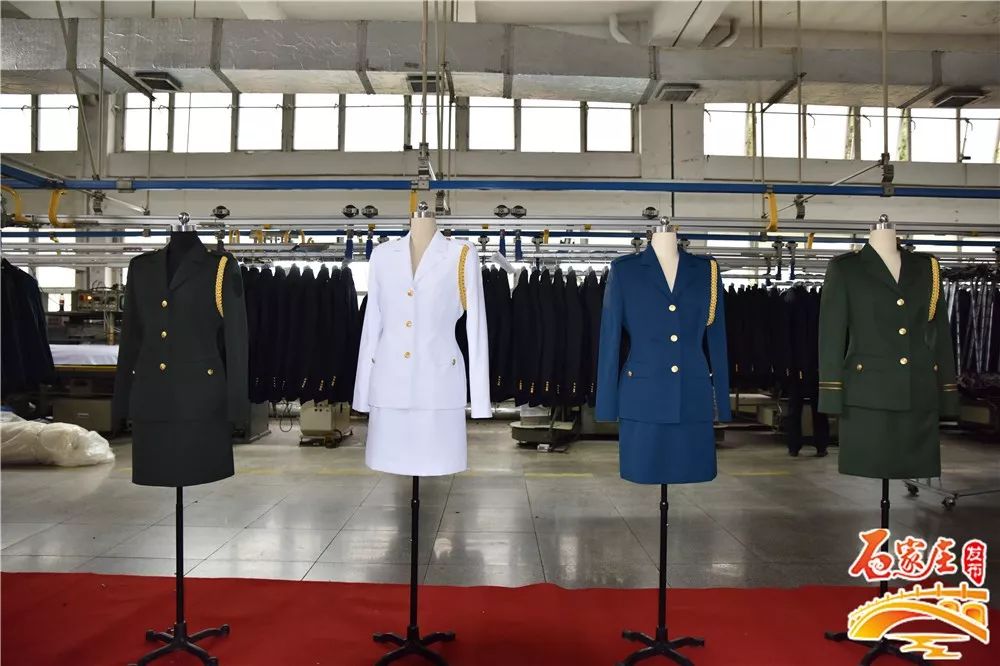 是由位于石家庄井陉县的际华3502公司制作生产的.