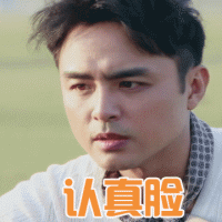 胎儿危在旦夕,产妇却拒绝手术:良辰吉日没到,不生!