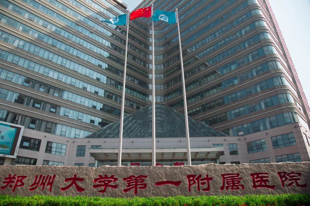 關于河北省第六人民醫院（河北省精神衛生中心、河北省職工醫學院第二附屬醫院）黃牛隨時幫患者掛號的信息