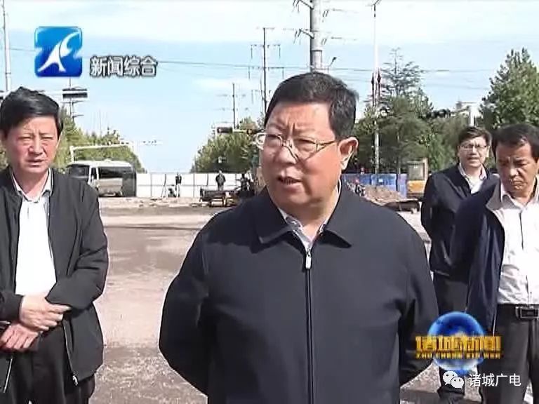 关于城市建设项目,市委书记桑福岭如是说……_诸城