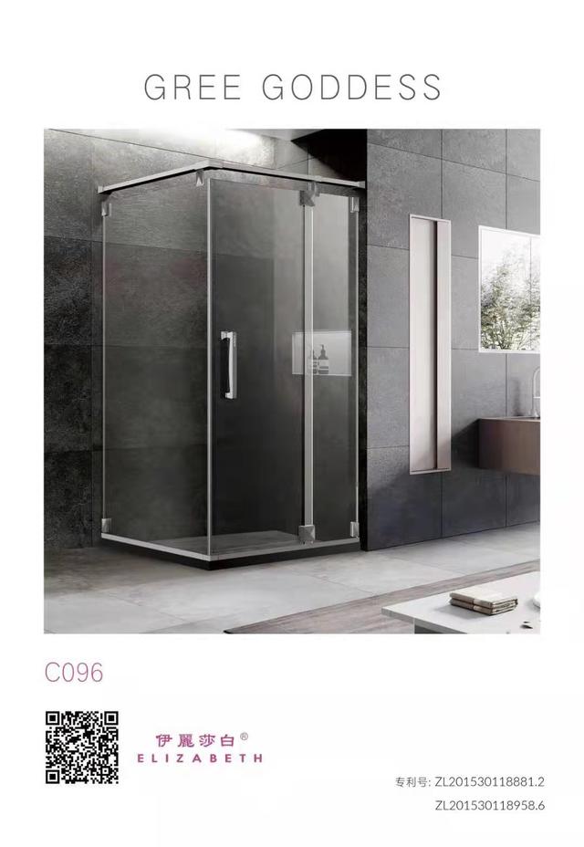 伊丽莎白总经理王荣光:伊丽莎白卫浴