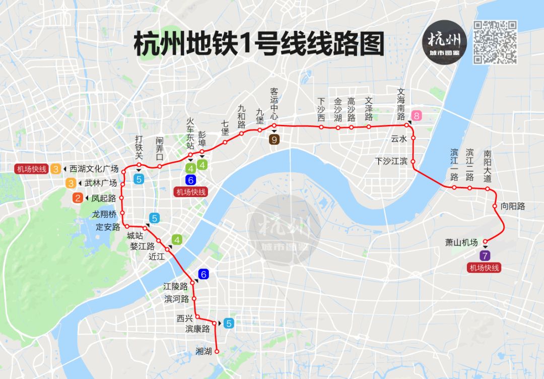 萧山地铁11号线线路图图片