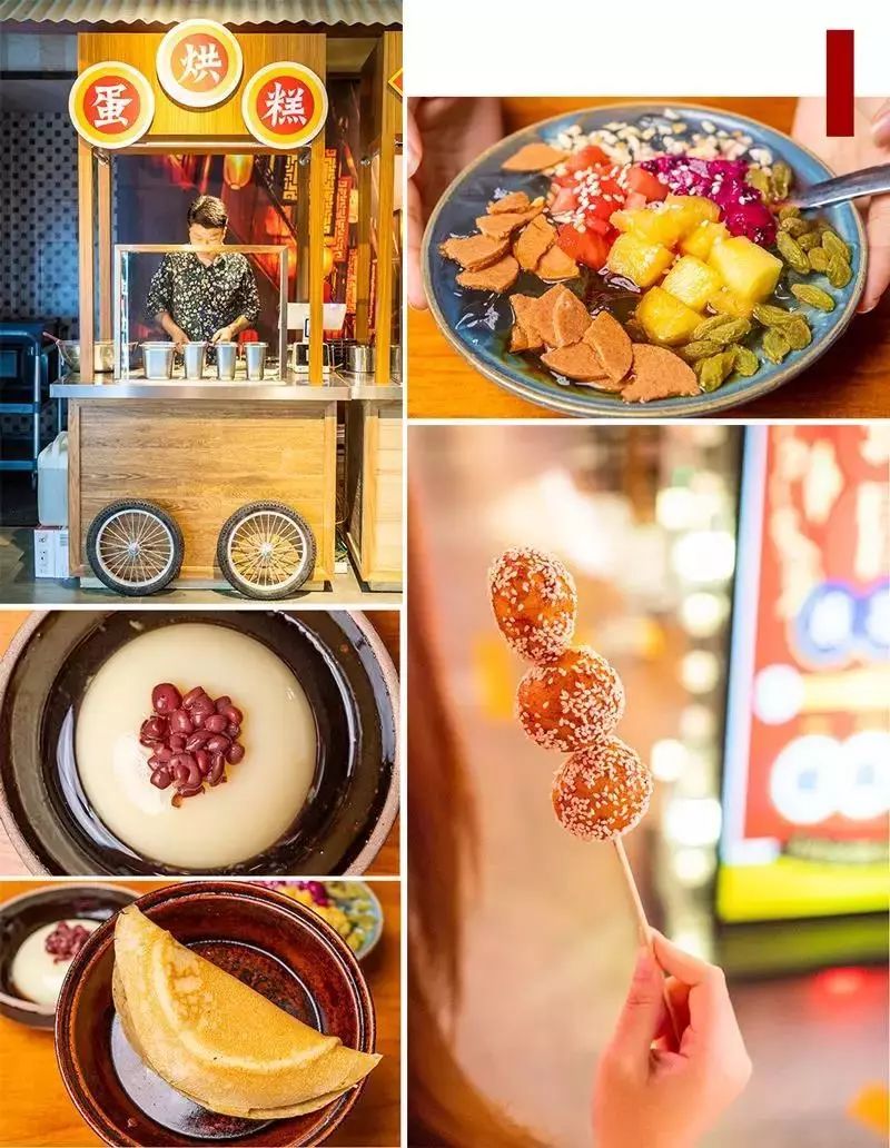 资深吃货必去→隐藏在大学路下,自带国潮风的夜市街_成都