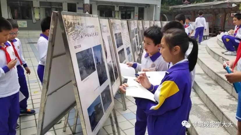 康有为纪念小学校长苏苑勋:在活动中进行爱国主义教育_红色