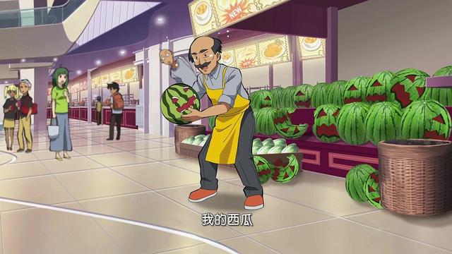 机甲兽神之爆裂飞车爆雷钢甲一到西瓜摊的老板遭殃了