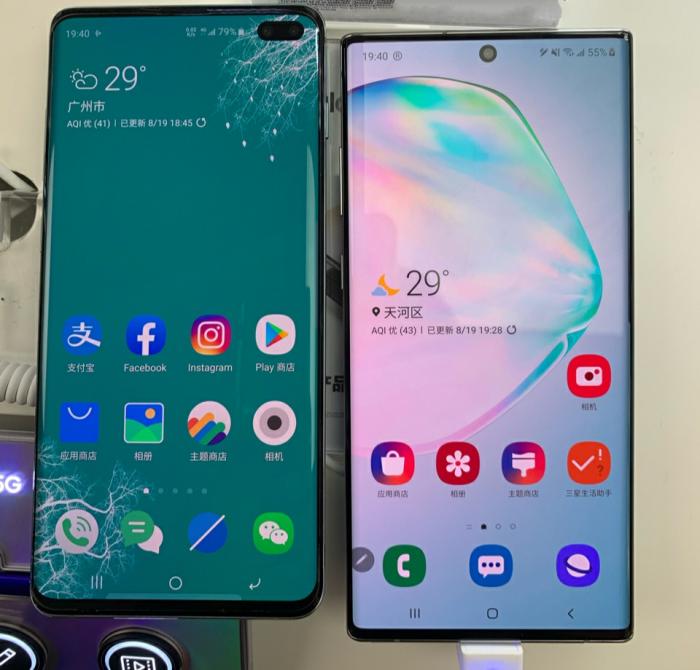 原创三星s11真机曝光骁龙8655g网后置1亿像素真全面屏