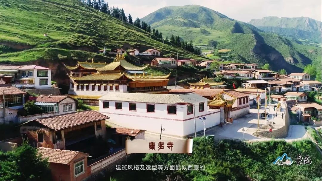 公元1676至1685年间由霍尔仁波且·罗桑南杰创建的康多,多玛,杓哇三座