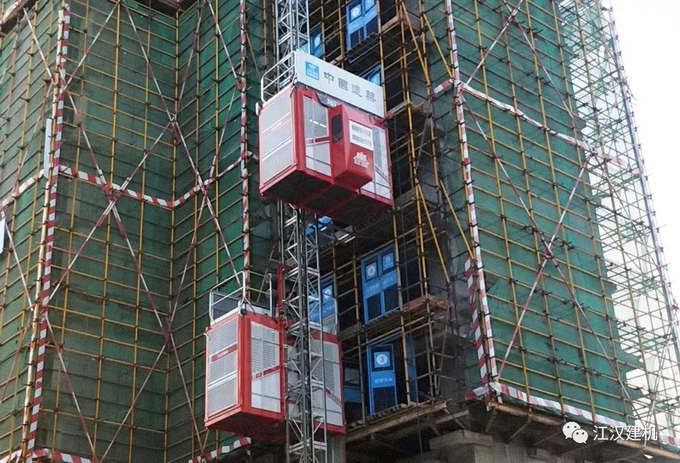 新品江汉轻量化中速能效施工升降机向建国70周年献礼