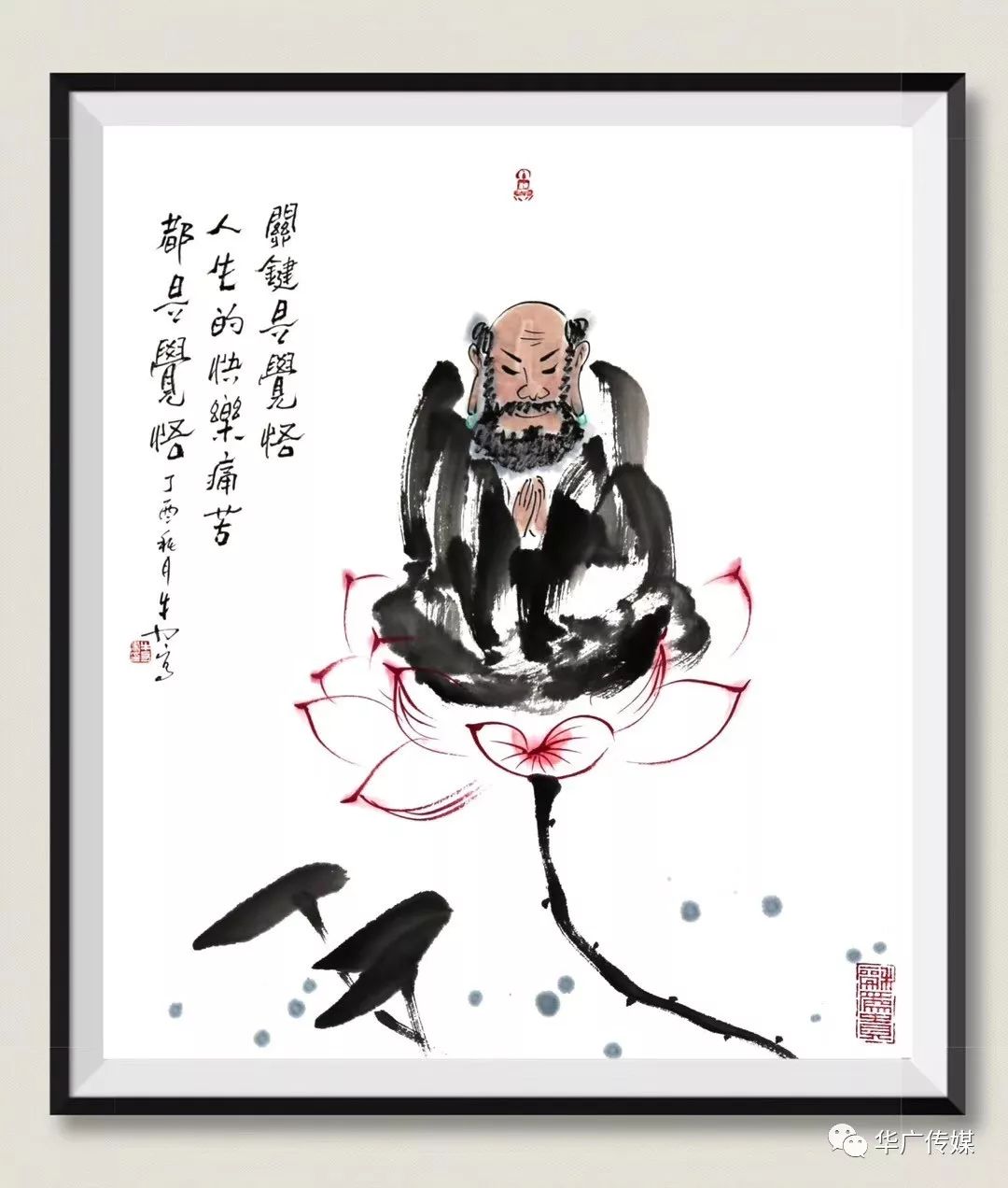 牛力简介牛力,当代画家.