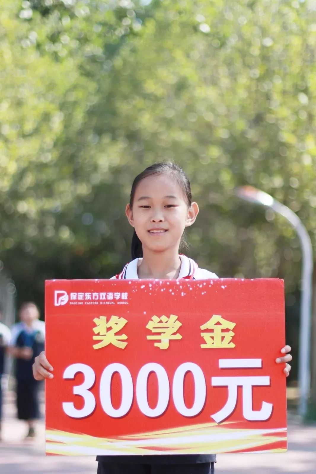 第21届wmo数学创新讨论大会比赛奖项:全国银奖获得者:刘博涵奖学金