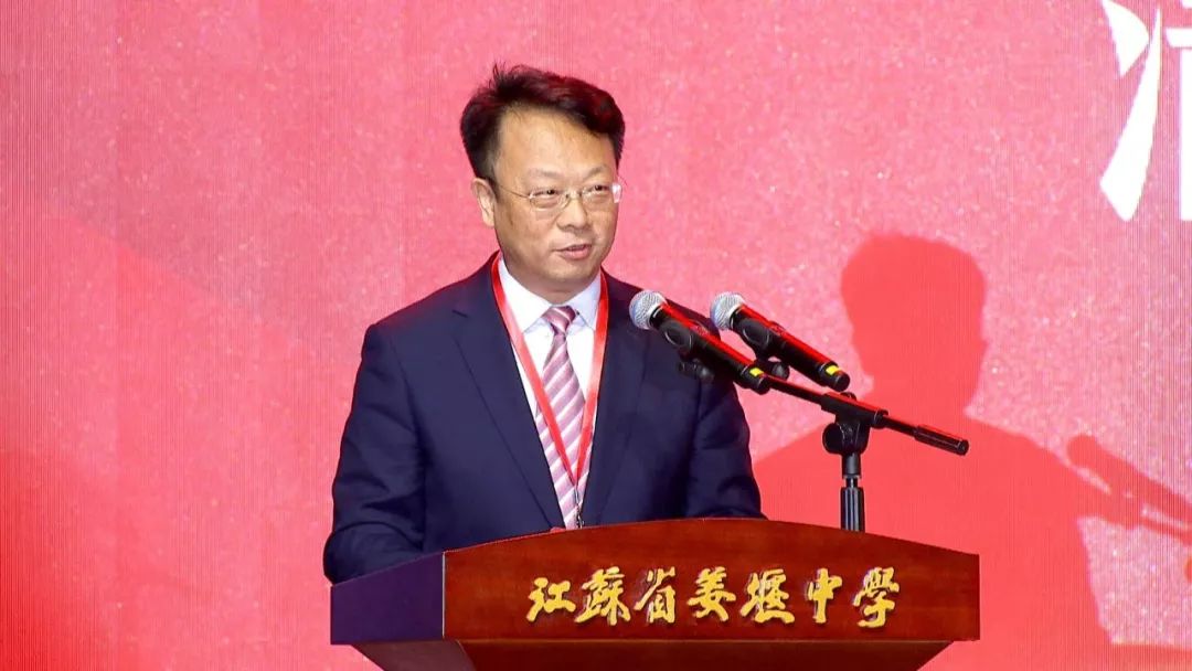 王希勤清华大学常务副校长省姜堰中学一直是南京大学的最佳生源基地