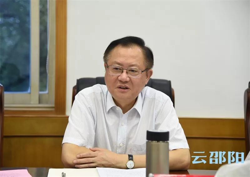 邵阳市委书记发话尽快确定新宁白仓高速公路的开工时间