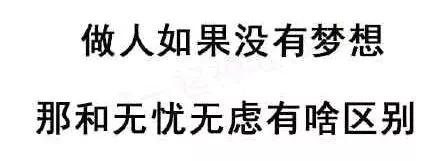 曾被總理點贊尹明善晚年悲情兒子玩世不恭力帆陷入困境