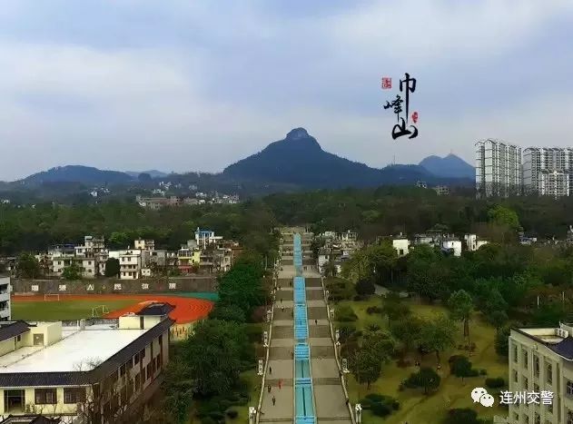 love巾峰山热门之地就成为众多市民登高揽胜的连州市巾峰山,保安镇静