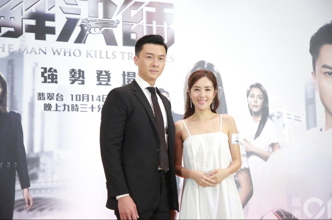 这部台庆剧率先播王浩信唐诗咏再度演情侣自爆完全没亲密戏