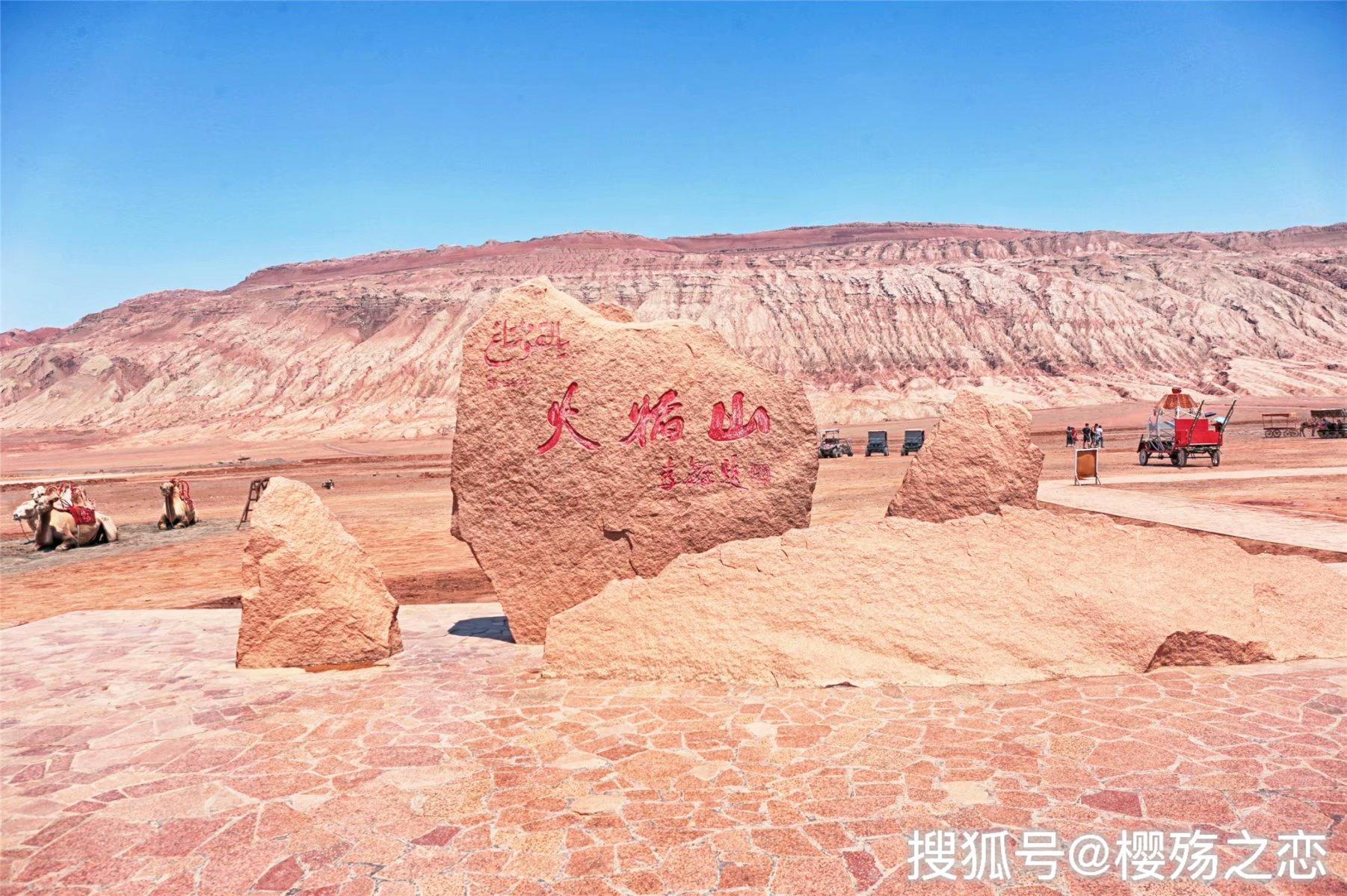 萬萬沒想到，這些神話傳說中的景點，在現實中也存在 旅遊 第7張