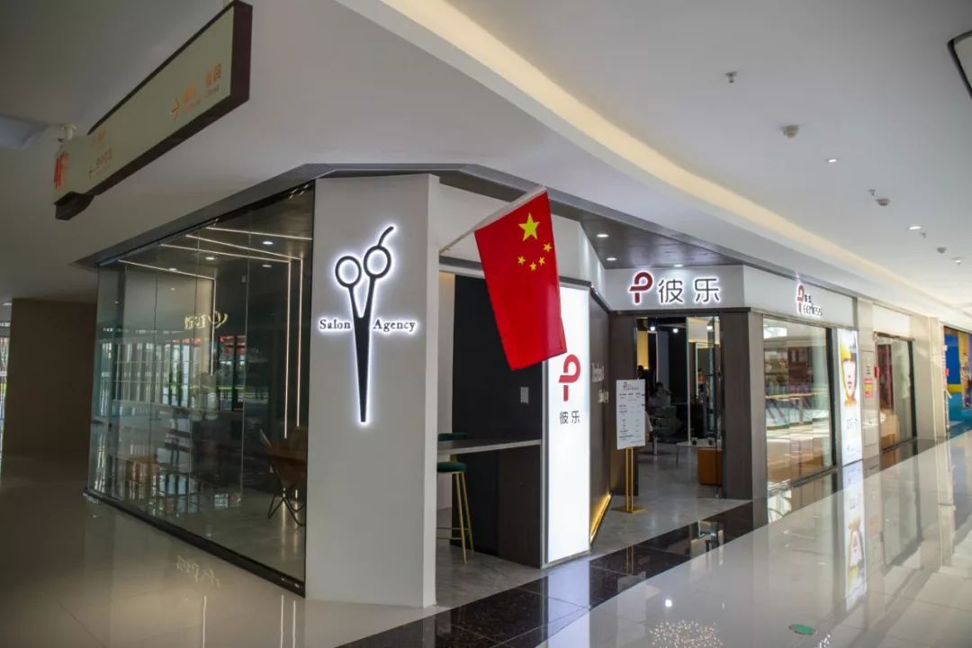 找一个懂你的tony老师不难来这里吧