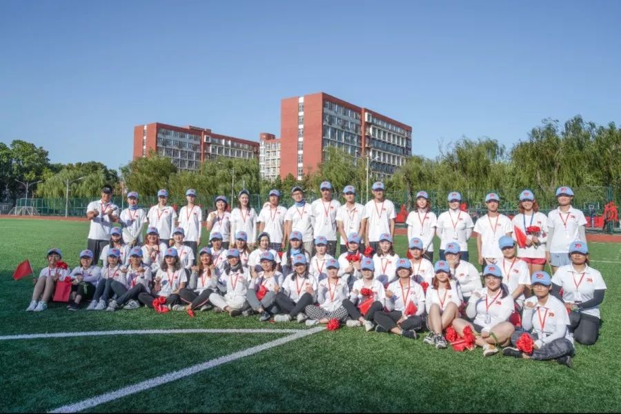 全家福来了让我们记住这个夏天北二外人最美的笑脸