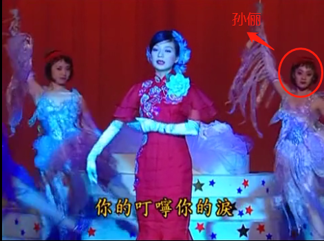 情深深雨蒙蒙陆依萍才是民国顶流徐志摩作词孙俪做伴舞