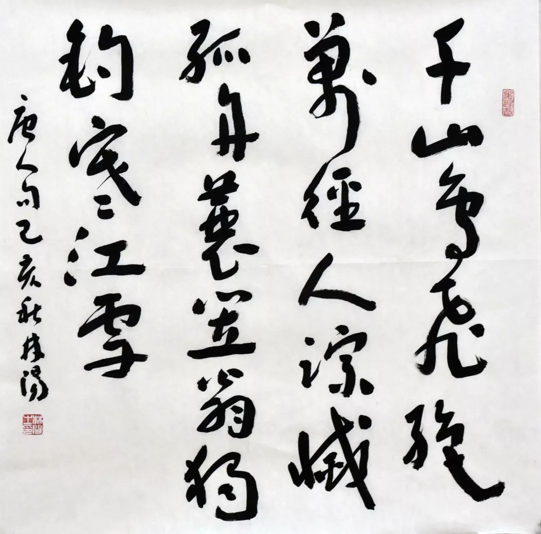 艺术惠民国庆特展今日上新梁时民顾扬齐辛民等