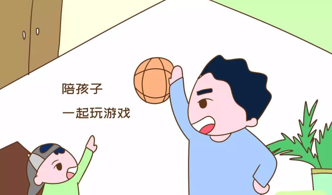 爸爸陪孩子一起玩游戏