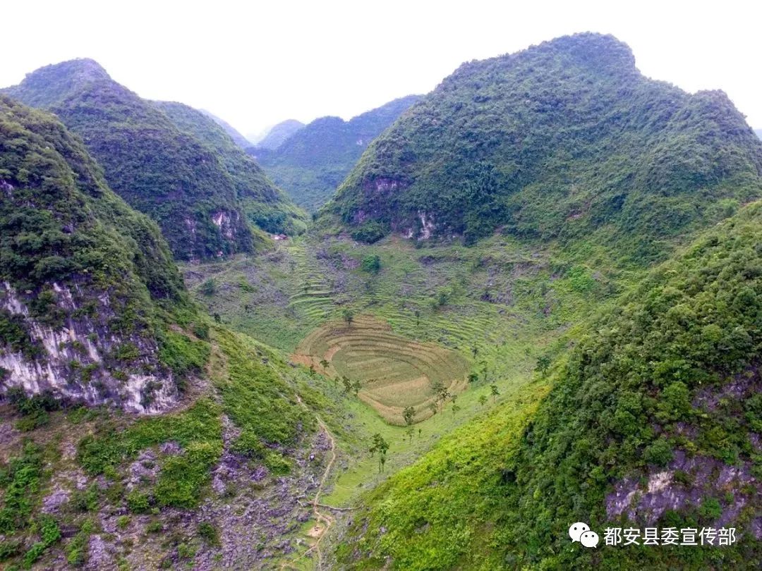 都安瑶族自治县九渡乡图片