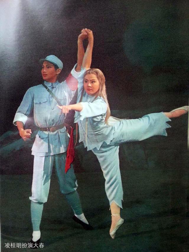 白毛女大春哥99岁跳舞图片