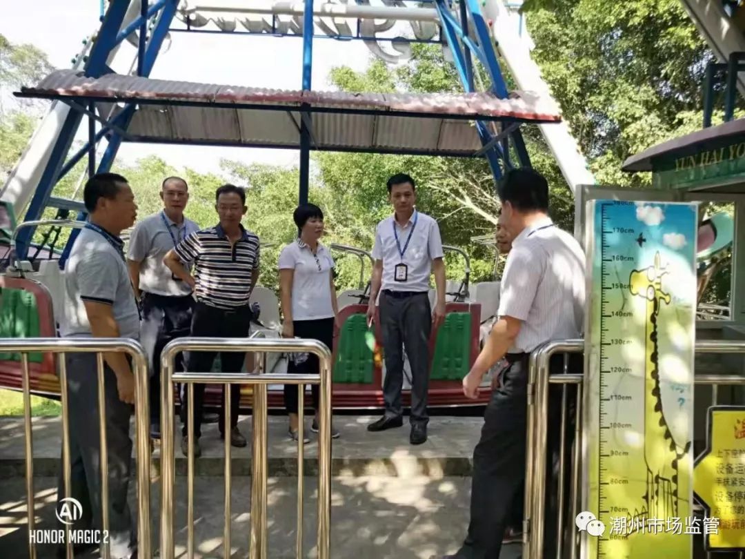 守初心担使命潮州市场监管人国庆期间全力保障市场安全稳定