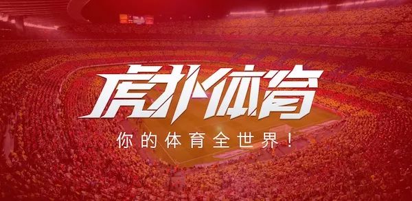 上海招聘soul虎扑体育2019秋招内容审核专场