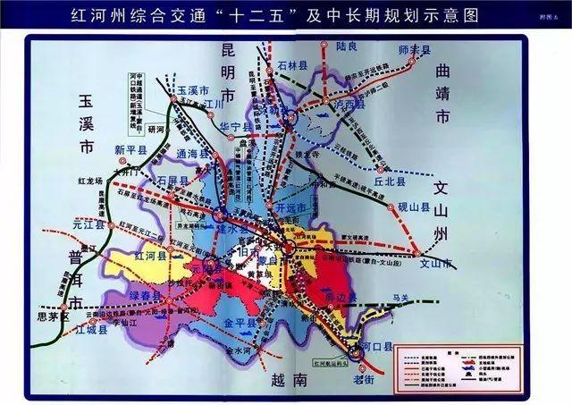 不得了不得了红河人民即将富得流油每一样都值得欢呼