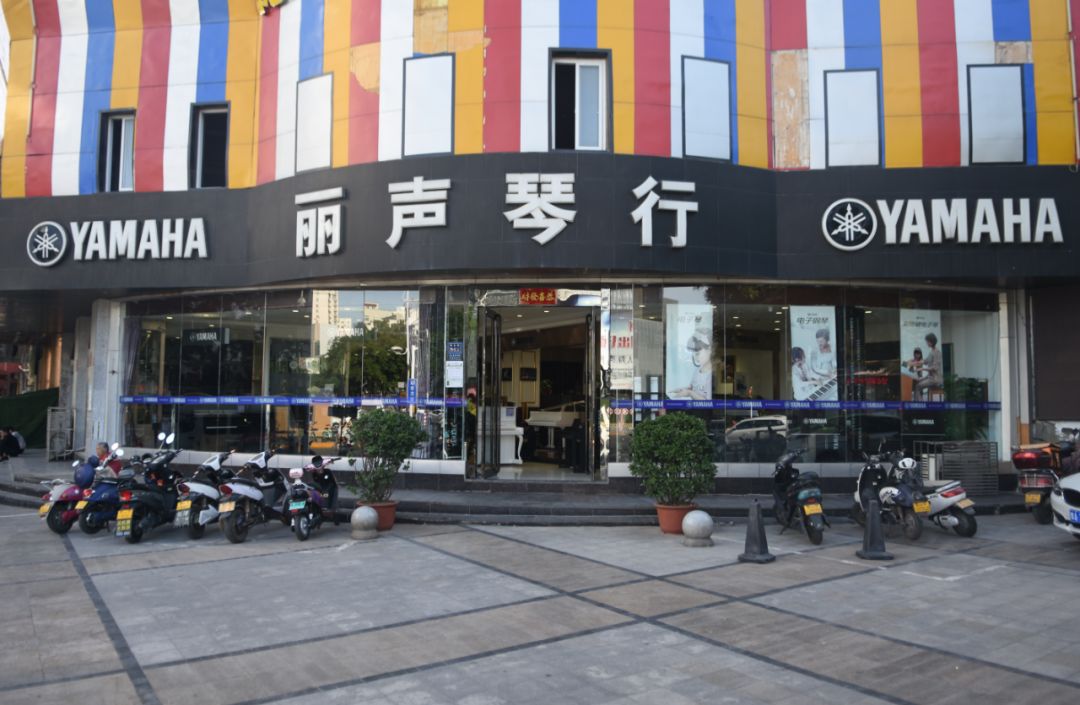 【活动预告】| 名师讲堂—雅马哈艺术家吴晓老师河南