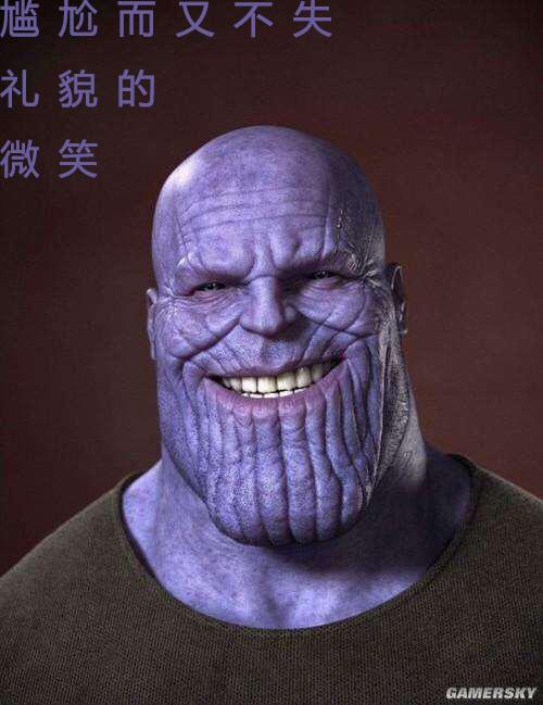 当灭霸要在我国打响指燕双鹰我赌你的无限手头里没有宝石