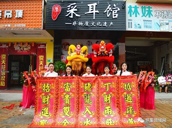 一次上瘾怀城这家采耳馆要火三人同行一人免单快来享受古法民间采耳