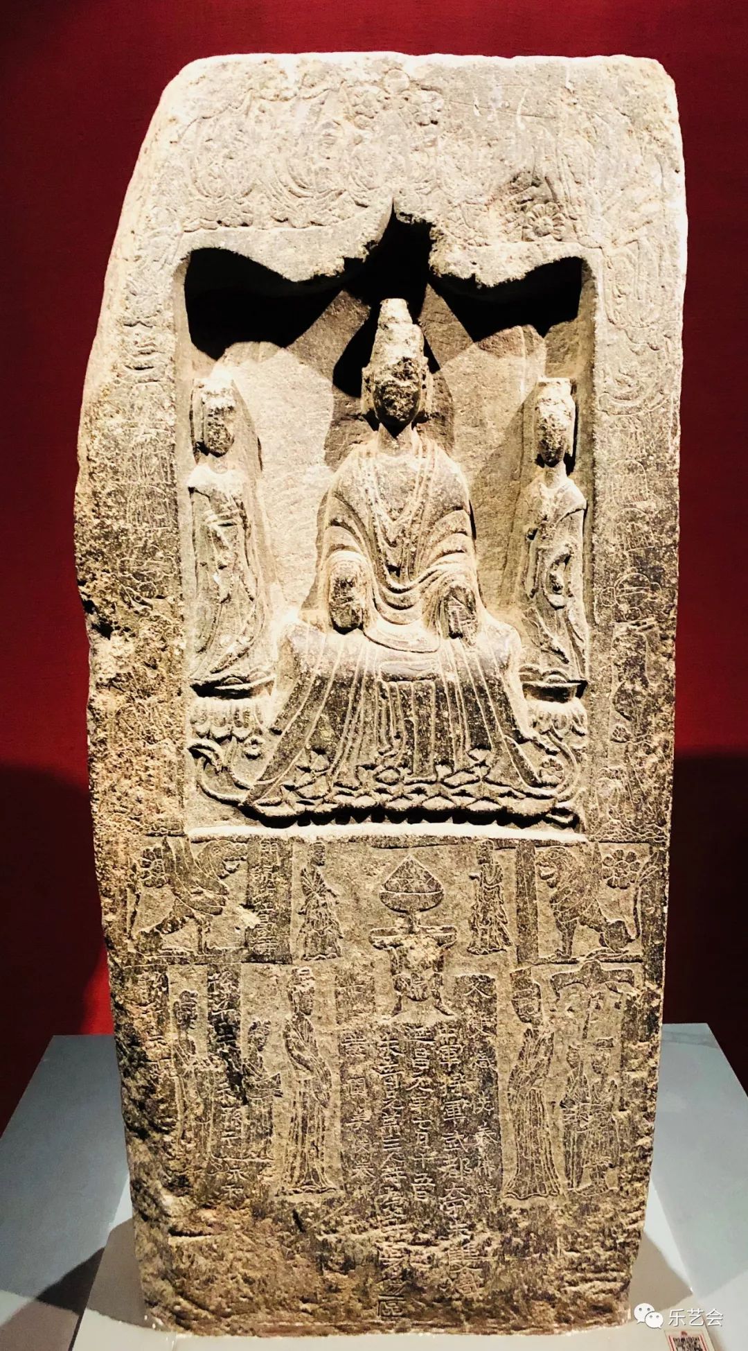 北魏延昌元年朱奇兄弟造像碑:刘海龙分享西安碑林系列之二