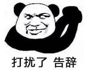 王菲女儿学校学费曝光!贵族学校高额学费引热议